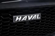 Haval F7 I Тюмень  - изображение 39
