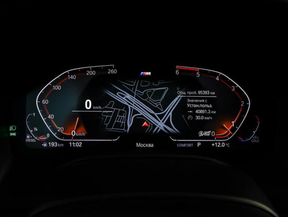 BMW 8 серии II (G14/G15/G16) с пробегом 2019 года, цена 7 150 000 рублей, 95392 км, купе, Автокод Объявления