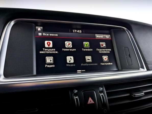 Kia Optima IV с пробегом 2017 года, цена 1 690 000 рублей, 199550 км, седан, Автокод Объявления