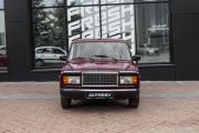 Lada (ВАЗ) 2107 Ульяновск  - изображение 17