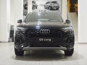 Audi Q5 II (FY) Рестайлинг Нижний Новгород  - изображение 30
