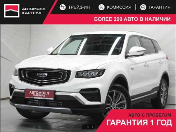 Geely Atlas Pro с пробегом 2024 года, цена 2 390 000 рублей, 28747 км, внедорожник, Автокод Объявления