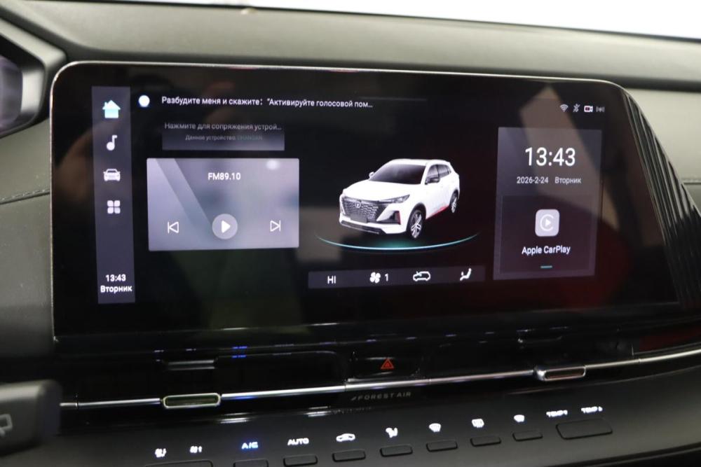 Changan CS55 Plus II Нижний Новгород  - изображение 19