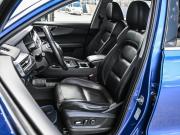 Chery Tiggo 7 Pro I Новороссийск  - изображение 34
