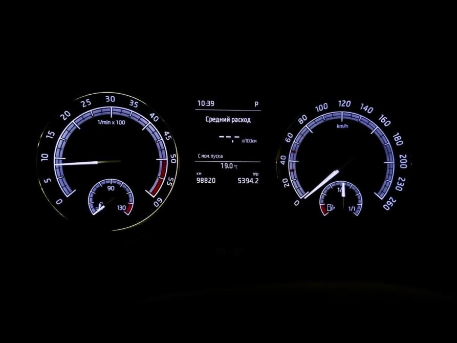 Skoda Kodiaq I Москва  - изображение 13