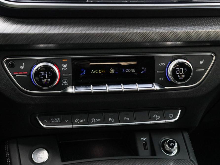 Audi Q5 II (FY) Рестайлинг Москва  - изображение 27