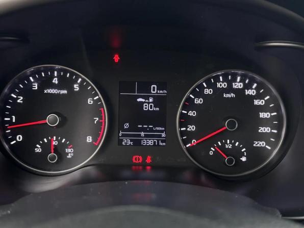 Kia Rio IV с пробегом 2017 года, цена 950 000 рублей, 133871 км, седан, Автокод Объявления