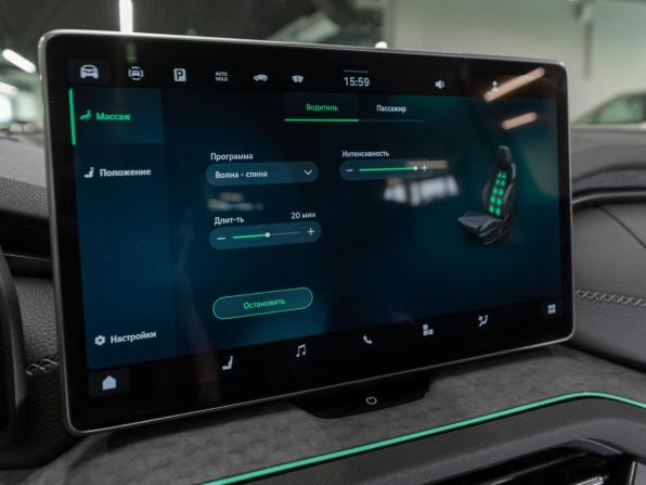 Skoda Kodiaq II с пробегом 2025 года, цена 5 350 000 рублей, 8518 км, внедорожник, Автокод Объявления