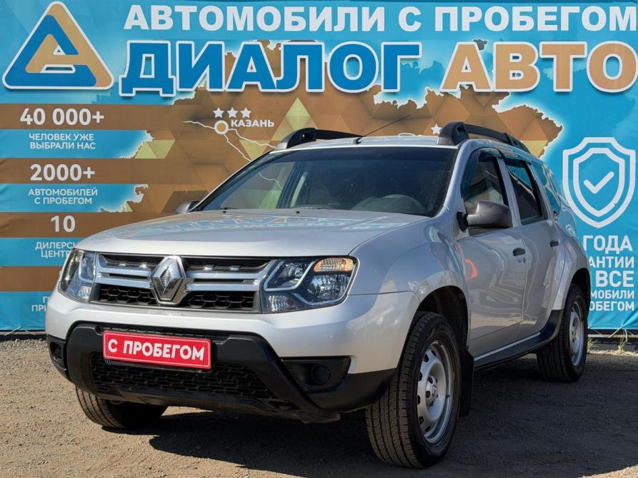 Renault Duster I Рестайлинг Набережные Челны  - изображение 9