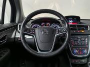 Opel Mokka I Москва  - изображение 38