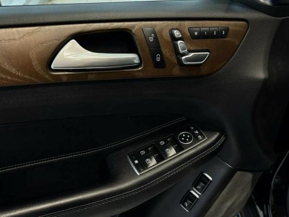 Mercedes-Benz GLS I (X166) с пробегом 2019 года, цена 5 849 000 рублей, 90903 км, внедорожник, Автокод Объявления