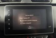 Renault Arkana I Киров  - изображение 55
