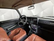 Lada (ВАЗ) 2107 Москва  - изображение 28
