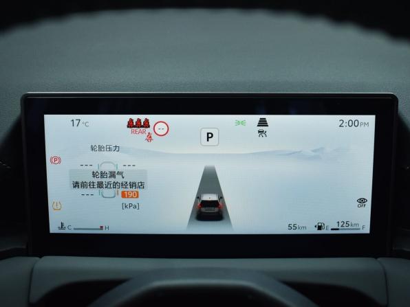 Toyota RAV4 VI (XA60) с пробегом 2025 года, цена 3 939 995 рублей, 54 км, внедорожник, Автокод Объявления