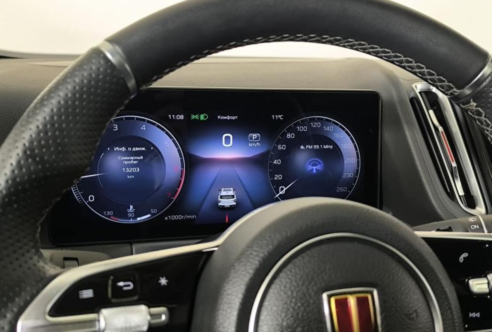 Hongqi HS3 Нижний Новгород  - изображение 7