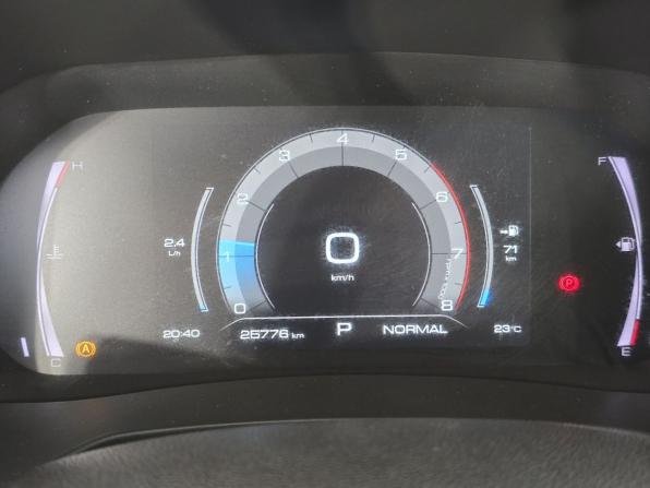 Haval F7 I Рестайлинг с пробегом 2024 года, цена 2 209 000 рублей, 25421 км, внедорожник, Автокод Объявления