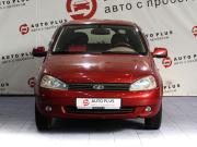 Lada (ВАЗ) Kalina I Минеральные Воды  - изображение 17