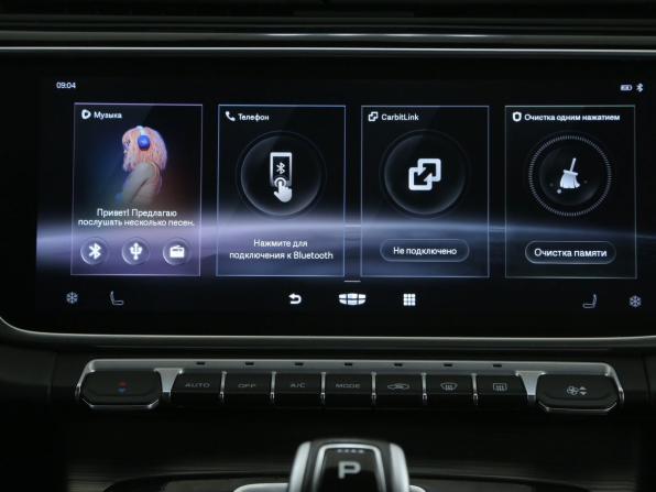 Geely Atlas Pro с пробегом 2023 года, цена 2 048 000 рублей, 36000 км, внедорожник, Автокод Объявления