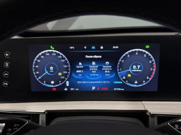Chery Tiggo 7 Pro Max I с пробегом 2024 года, цена 1 820 000 рублей, 67086 км, внедорожник, Автокод Объявления