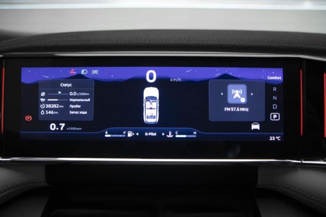 Geely Atlas II с пробегом 2024 года, цена 2 960 000 рублей, 38281 км, внедорожник, Автокод Объявления