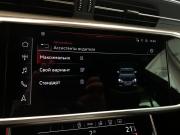 Audi A7 II (4K) Москва  - изображение 62