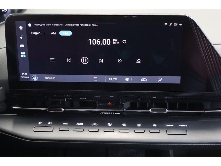 Changan CS55 Plus II Коломна  - изображение 12