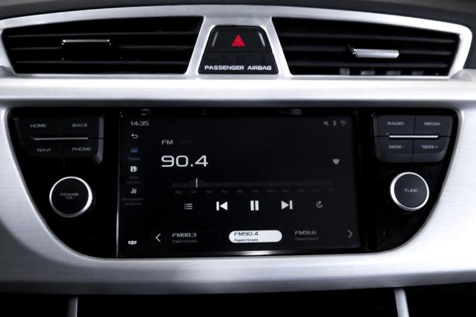Geely Atlas I с пробегом 2020 года, цена 1 799 000 рублей, 63000 км, внедорожник, Автокод Объявления