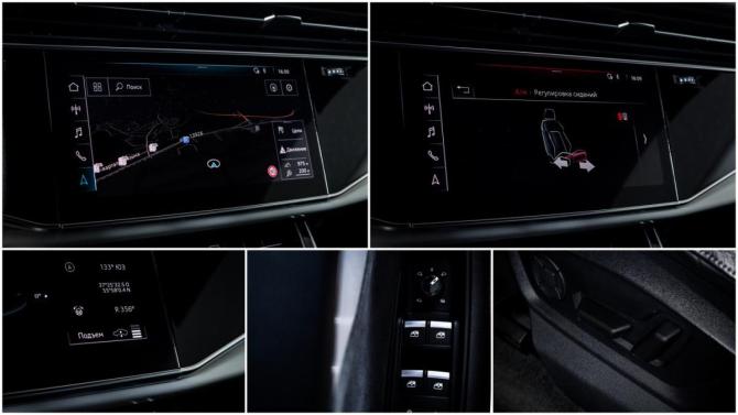 Audi Q8 I (4M) с пробегом 2019 года, цена 6 576 570 рублей, 63781 км, внедорожник, Автокод Объявления
