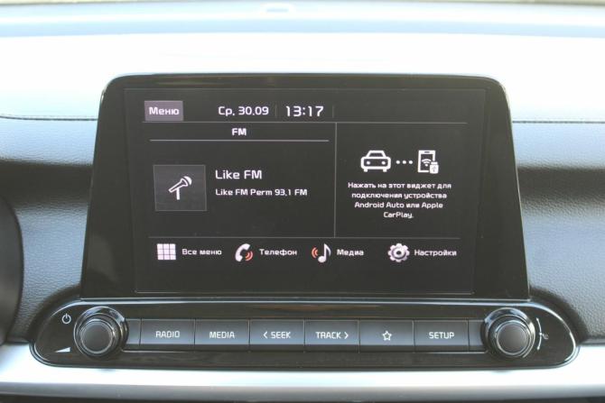 Kia Cerato IV с пробегом 2021 года, цена 1 990 000 рублей, 21000 км, седан, Автокод Объявления