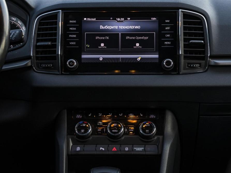 Skoda Karoq I Москва  - изображение 13