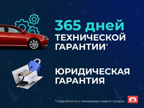 Hyundai Solaris I Рестайлинг с пробегом 2016 года, цена 917 000 рублей, 194493 км, седан, Автокод Объявления