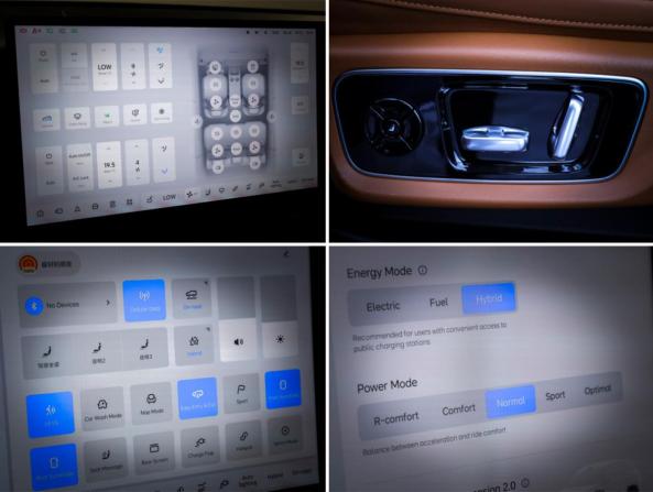 Li Auto (Lixiang) L7 I с пробегом 2023 года, цена 5 670 000 рублей, 76000 км, внедорожник, Автокод Объявления