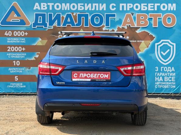 Lada (ВАЗ) Vesta I с пробегом 2020 года, цена 1 050 000 рублей, 106000 км, универсал, Автокод Объявления