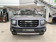 Haval Dargo Казань  - изображение 24