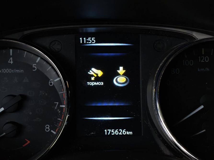 Nissan X-Trail III Москва  - изображение 17
