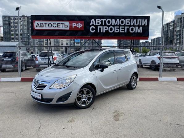 Opel Meriva B Рестайлинг с пробегом 2013 года, цена 730 377 рублей, 181654 км, минивэн, Автокод Объявления