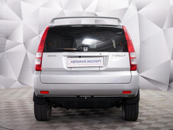 Honda HR-V I с пробегом 1999 года, цена 499 000 рублей, 325800 км, внедорожник, Автокод Объявления