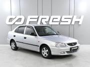 Hyundai Accent II Ростов-на-Дону  - изображение 15