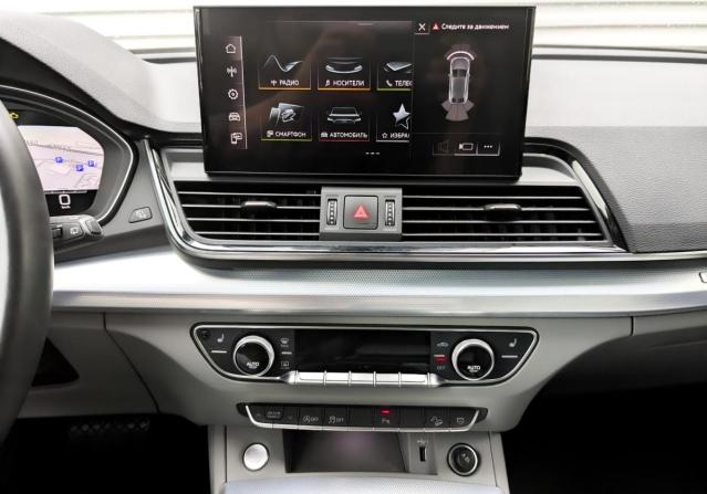Audi Q5 Sportback I (FY) с пробегом 2021 года, цена 5 075 000 рублей, 40785 км, внедорожник, Автокод Объявления