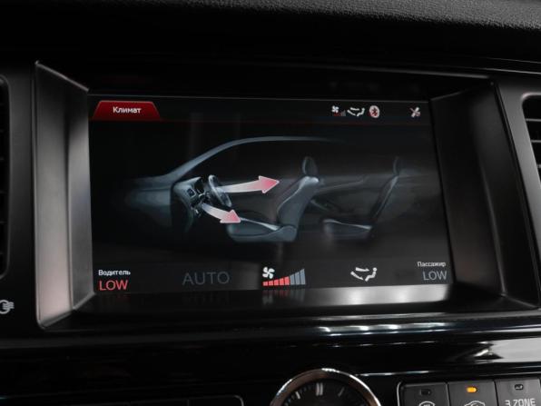 Kia Quoris I Рестайлинг с пробегом 2014 года, цена 2 249 000 рублей, 126207 км, седан, Автокод Объявления