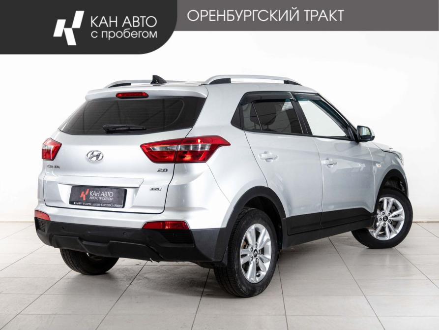 Hyundai Creta I Казань  - изображение 3