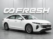 FAW Bestune B70 I Рестайлинг Воронеж  - изображение 25