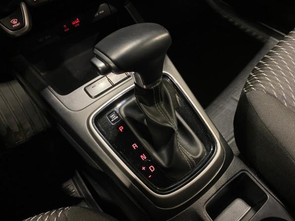 Kia Rio IV с пробегом 2019 года, цена 1 670 000 рублей, 31089 км, седан, Автокод Объявления