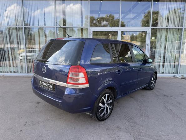 Opel Zafira B Рестайлинг с пробегом 2008 года, цена 599 000 рублей, 340000 км, компактвэн, Автокод Объявления