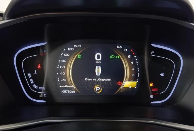 Belgee X50 с пробегом 2024 года, цена 1 490 000 рублей, 105700 км, внедорожник, Автокод Объявления