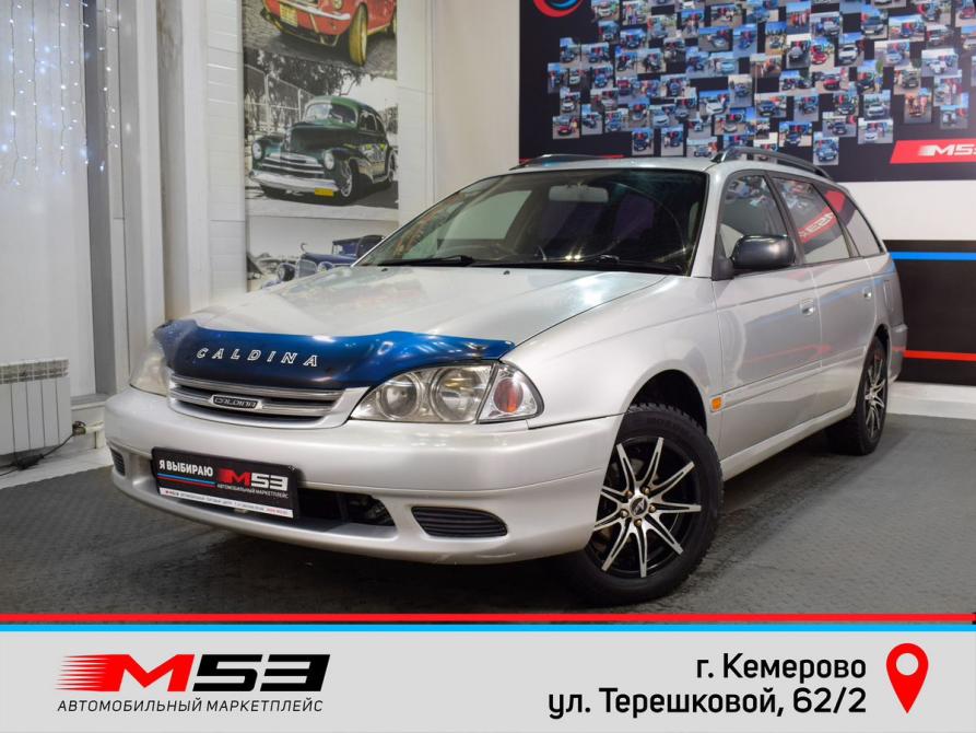 Toyota Caldina II Кемерово  - изображение 1