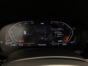 BMW 5 серии VII (G30/G31/G38) Рестайлинг Москва  - изображение 64