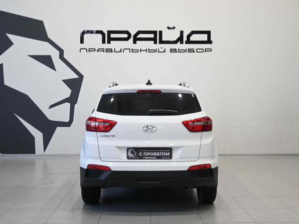 Hyundai Creta I Рестайлинг с пробегом 2020 года, цена 1 979 900 рублей, 46100 км, внедорожник, Автокод Объявления