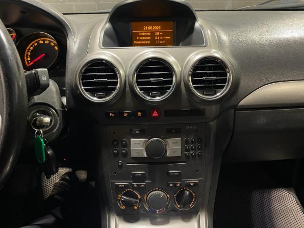 Opel Antara I с пробегом 2008 года, цена 640 000 рублей, 263005 км, внедорожник, Автокод Объявления