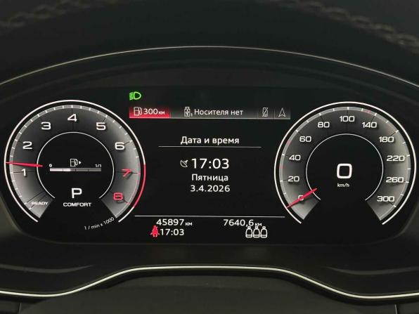Audi Q5 II (FY) Рестайлинг с пробегом 2021 года, цена 5 180 000 рублей, 45896 км, внедорожник, Автокод Объявления